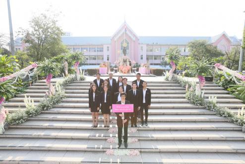สพม. เข้าร่วมงาน 106 ปี ธนาคารออมสิน 1 เมษายน พ.ศ. 2562