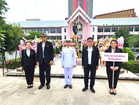 สพม. เข้าร่วมงาน พิธีวางพวงมาลาถวายเป็นราชสักการะพระบาทสมเด็จพระมงกุฎเกล้าเจ้าอยู่หัว เนื่องในวันสมเด็จพระมหาธีรราชเจ้า