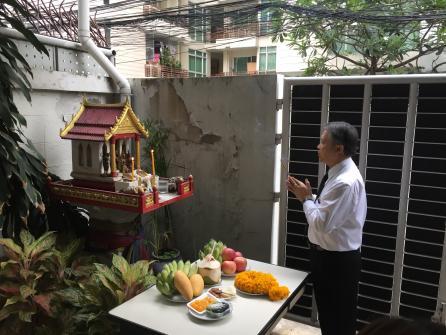 สพม. ร่วมสืบสานประเพณีสงกรานต์