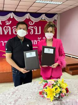 กกจ.สพม. ร่วมลงนามกับ นางจิราวรรณ เพชรตีบ นายกฯ อบต.วังใหม่ จ.พัทลุง